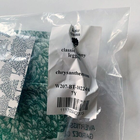 Kate Quinn Organics Girl Chrysanthemum skinny leggings 7 years - Picture 5 of 5